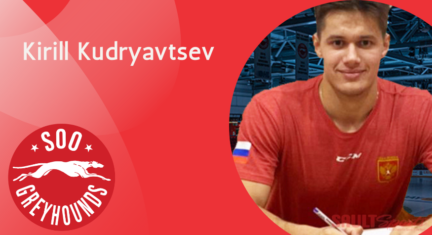 CHL Import Draftee Kirill Kudryavtsev Commits to Soo Greyhound Roster